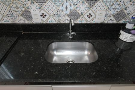 Apartamento à venda com 43m², 2 quartos e 1 vagaCozinha e Área de Serviço