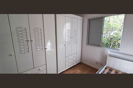 Apartamento à venda com 69m², 3 quartos e 2 vagas Apartamento à venda com 69m², 3 quartos e 2 vagasQuarto 1