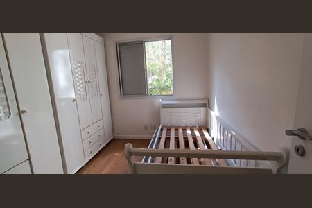 Apartamento à venda com 69m², 3 quartos e 2 vagas Apartamento à venda com 69m², 3 quartos e 2 vagasQuarto 1