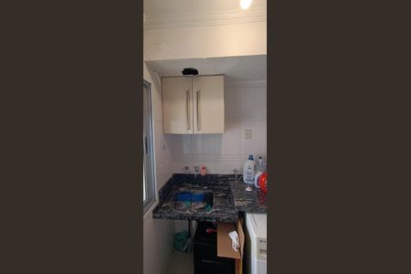 Apartamento à venda com 69m², 3 quartos e 2 vagas Apartamento à venda com 69m², 3 quartos e 2 vagasÁrea de Serviço