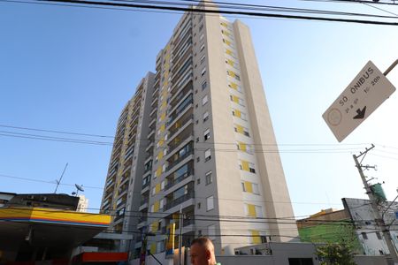 Apartamento para alugar com 28m², 1 quarto e sem vagaFachada