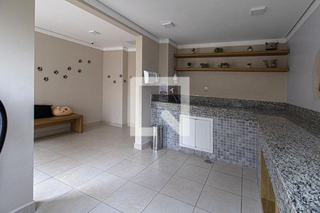 Apartamento à venda com 34m², 2 quartos e sem vaga Apartamento à venda com 34m², 2 quartos e sem vagaPet Care