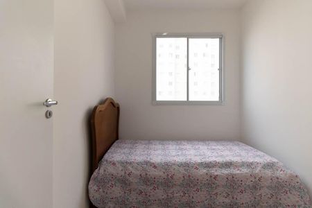 Apartamento à venda com 34m², 2 quartos e sem vaga Apartamento à venda com 34m², 2 quartos e sem vagaQuarto 2