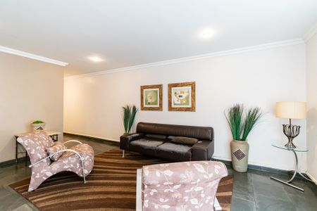 Apartamento à venda com 52m², 2 quartos e 1 vaga Apartamento à venda com 52m², 2 quartos e 1 vagaHall
