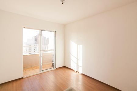 Apartamento para alugar com 55m², 2 quartos e 1 vagaSala