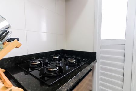 Apartamento à venda com 43m², 2 quartos e 1 vaga Apartamento à venda com 43m², 2 quartos e 1 vagaCozinha