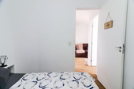 Apartamento à venda com 43m², 2 quartos e 1 vaga Apartamento à venda com 43m², 2 quartos e 1 vagaQuarto 2