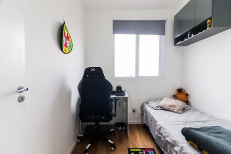 Apartamento à venda com 43m², 2 quartos e 1 vaga Apartamento à venda com 43m², 2 quartos e 1 vagaQuarto 1