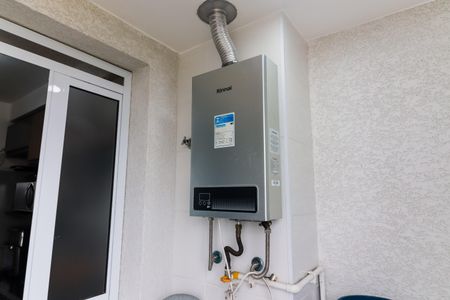 Apartamento à venda com 43m², 2 quartos e 1 vaga Apartamento à venda com 43m², 2 quartos e 1 vagaÁrea de Serviço