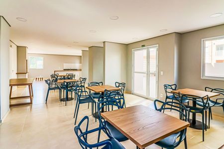 Apartamento à venda com 43m², 2 quartos e 1 vaga Apartamento à venda com 43m², 2 quartos e 1 vagaÁrea comum