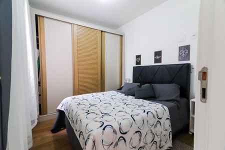 Apartamento à venda com 43m², 2 quartos e 1 vaga Apartamento à venda com 43m², 2 quartos e 1 vagaQuarto 2