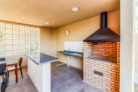 Apartamento à venda com 43m², 2 quartos e 1 vaga Apartamento à venda com 43m², 2 quartos e 1 vagaÁrea comum