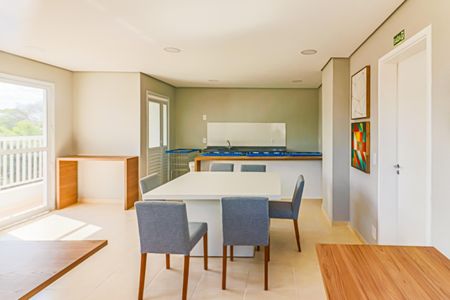 Apartamento à venda com 43m², 2 quartos e 1 vaga Apartamento à venda com 43m², 2 quartos e 1 vagaÁrea comum