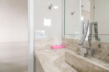 Apartamento à venda com 112m², 2 quartos e 2 vagasBanheiro Suíte 