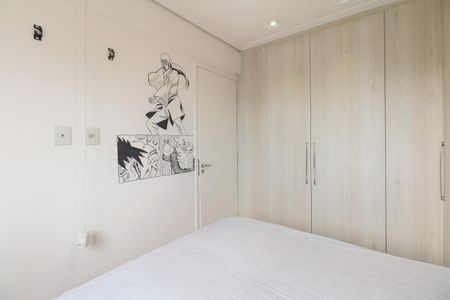 Apartamento à venda com 112m², 2 quartos e 2 vagasQuarto 