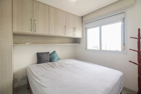 Apartamento à venda com 112m², 2 quartos e 2 vagasQuarto 
