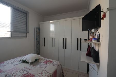Apartamento à venda com 56m², 1 quarto e 1 vagaQuarto