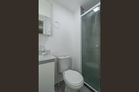 Apartamento à venda com 41m², 2 quartos e 1 vagaBanheiro Social