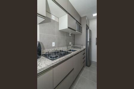 Apartamento à venda com 41m², 2 quartos e 1 vagaCozinha