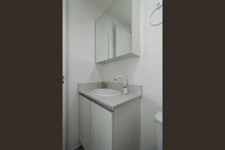 Apartamento à venda com 41m², 2 quartos e 1 vagaBanheiro Social