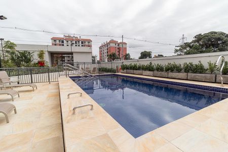 Apartamento à venda com 41m², 2 quartos e 1 vaga Apartamento à venda com 41m², 2 quartos e 1 vagaÁrea comum - Piscina