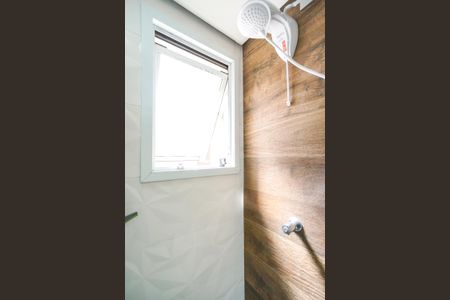 Apartamento à venda com 58m², 2 quartos e 1 vaga Apartamento à venda com 58m², 2 quartos e 1 vagaBanheiro