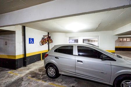 Apartamento à venda com 58m², 2 quartos e 1 vaga Apartamento à venda com 58m², 2 quartos e 1 vagaÁrea comum