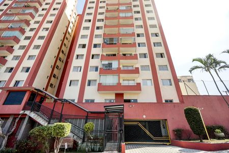 Apartamento à venda com 58m², 2 quartos e 1 vaga Apartamento à venda com 58m², 2 quartos e 1 vagaFachada