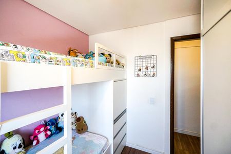 Apartamento à venda com 58m², 2 quartos e 1 vaga Apartamento à venda com 58m², 2 quartos e 1 vagaQuarto 01