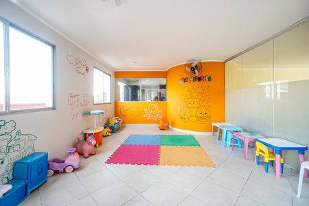 Apartamento à venda com 58m², 2 quartos e 1 vaga Apartamento à venda com 58m², 2 quartos e 1 vagaBrinquedoteca