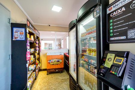 Apartamento à venda com 58m², 2 quartos e 1 vaga Apartamento à venda com 58m², 2 quartos e 1 vagaMercado