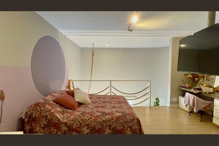 Apartamento à venda com 60m², 1 quarto e 1 vagaSuite