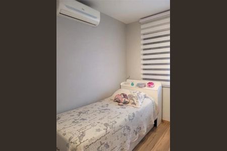 Apartamento à venda com 140m², 3 quartos e 2 vagasFoto 04