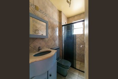 Apartamento à venda com 64m², 2 quartos e 1 vagaBanheiro