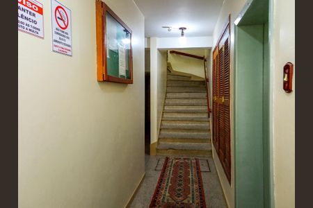 Apartamento à venda com 64m², 2 quartos e 1 vagaÁrea comum