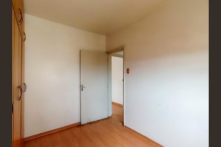 Apartamento à venda com 64m², 2 quartos e 1 vagaQuarto 1