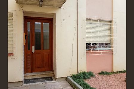 Apartamento à venda com 64m², 2 quartos e 1 vagaEntrada do prédio