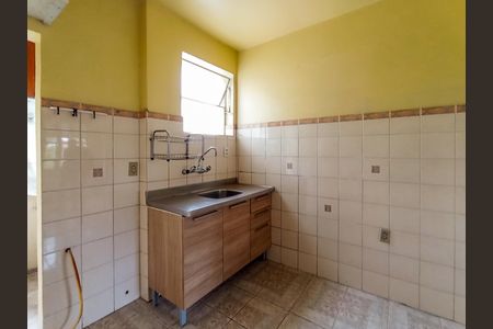 Apartamento à venda com 64m², 2 quartos e 1 vagaCozinha