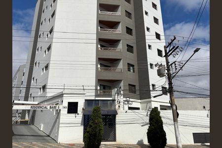 Apartamento à venda com 96m², 3 quartos e 2 vagas Apartamento à venda com 96m², 3 quartos e 2 vagasFachada