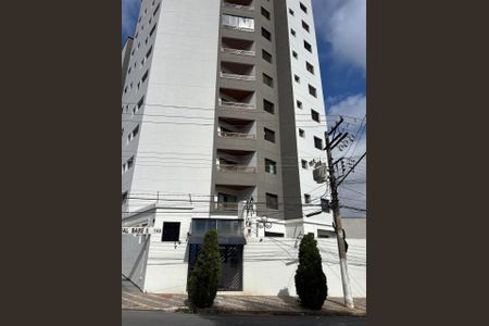 Apartamento à venda com 96m², 3 quartos e 2 vagas Apartamento à venda com 96m², 3 quartos e 2 vagasFachada