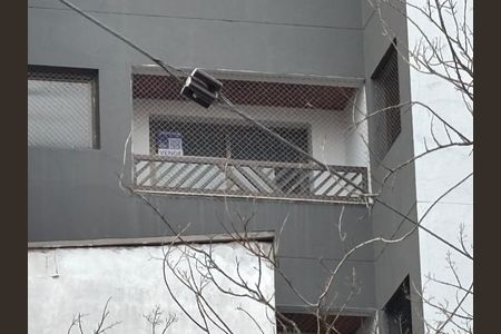 Apartamento à venda com 96m², 3 quartos e 2 vagas Apartamento à venda com 96m², 3 quartos e 2 vagasPlaca