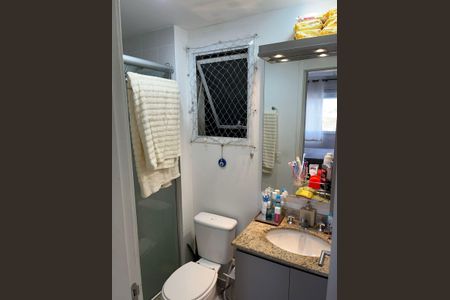 Apartamento à venda com 58m², 2 quartos e 1 vaga Apartamento à venda com 58m², 2 quartos e 1 vagaBanheiro 2