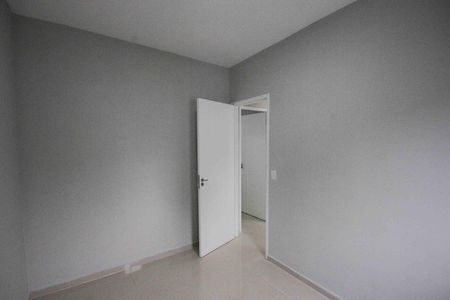 Apartamento à venda com 50m², 2 quartos e 1 vaga Apartamento à venda com 50m², 2 quartos e 1 vagaQuarto 2