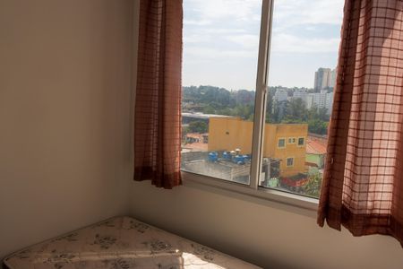 Apartamento à venda com 34m², 2 quartos e sem vaga Apartamento à venda com 34m², 2 quartos e sem vagaQuarto 2