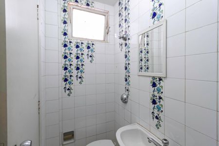 Apartamento à venda com 85m², 3 quartos e 2 vagas Apartamento à venda com 85m², 3 quartos e 2 vagasBanheiro de serviço