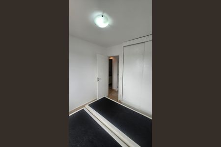 Apartamento à venda com 80m², 2 quartos e 2 vagas Apartamento à venda com 80m², 2 quartos e 2 vagasQuarto 2