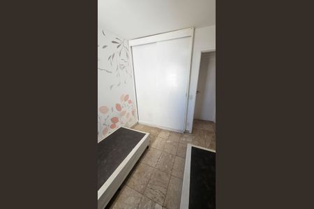 Apartamento à venda com 80m², 2 quartos e 2 vagas Apartamento à venda com 80m², 2 quartos e 2 vagasQuarto 1