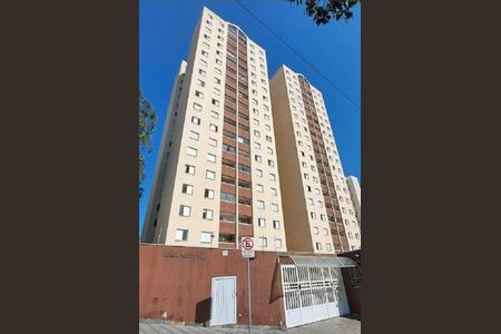 Apartamento à venda com 80m², 2 quartos e 2 vagas Apartamento à venda com 80m², 2 quartos e 2 vagasFachada