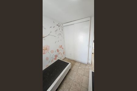 Apartamento à venda com 80m², 2 quartos e 2 vagas Apartamento à venda com 80m², 2 quartos e 2 vagasQuarto 1