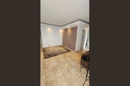 Apartamento à venda com 80m², 2 quartos e 2 vagas Apartamento à venda com 80m², 2 quartos e 2 vagasSala